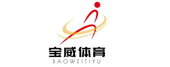 宝威体育·(中国)官方网站